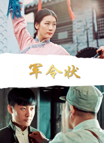 狂揉吃奶胸高潮视频在线