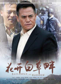 欧美精品1234