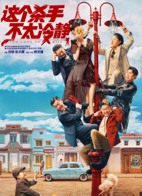 芒果tv网页版免费观看