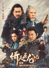 国产精品国产自产拍高清av水多