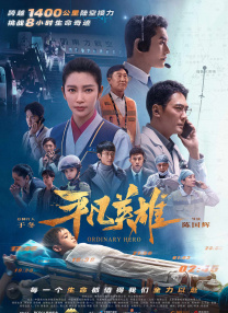 色综合视频二区偷拍在线