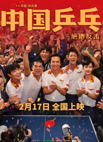 在线视频第一页