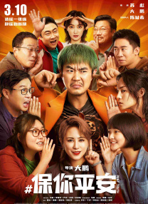 中文在线视频观看