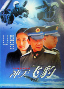 体育生帅哥囗交