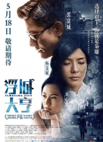 黄色自拍视频