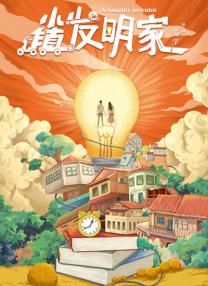 自拍视频网站