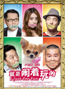 久久久免费观看视频