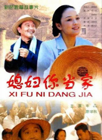 和八十老妇性欢过程