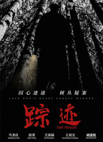 亚洲系列动漫卡通