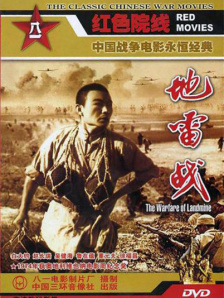 肉丸41992