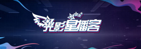 亚洲香蕉国产高清在线播放