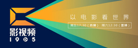 亚洲视频在线网站