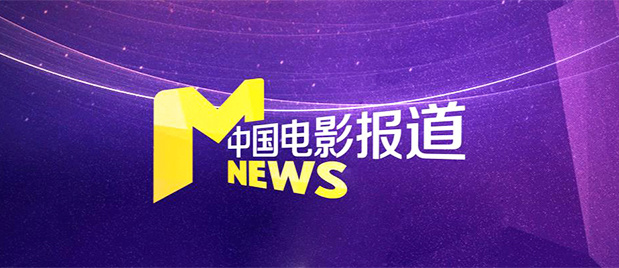 交换秘书hd中字在线播放