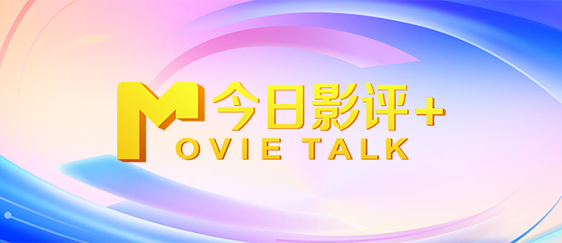 欧美办公室高跟放荡xxx